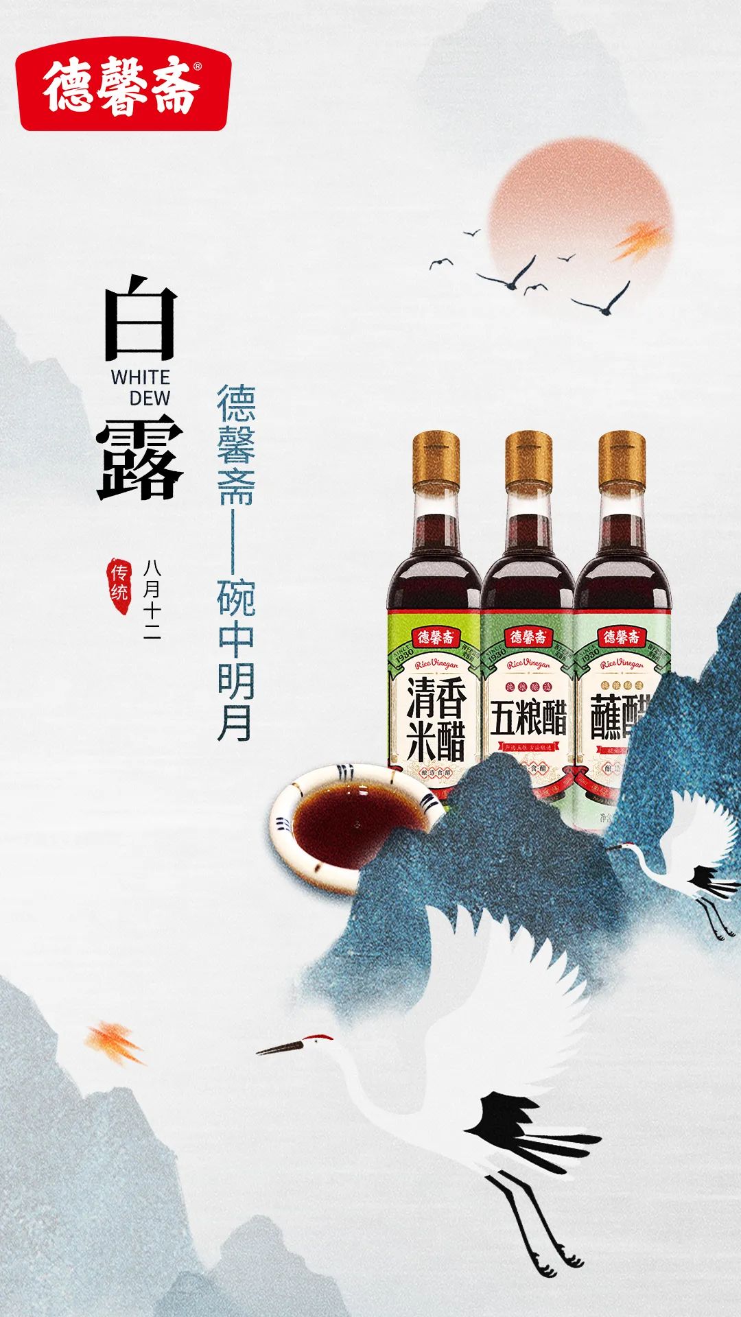 微信圖片_20220916083503.jpg