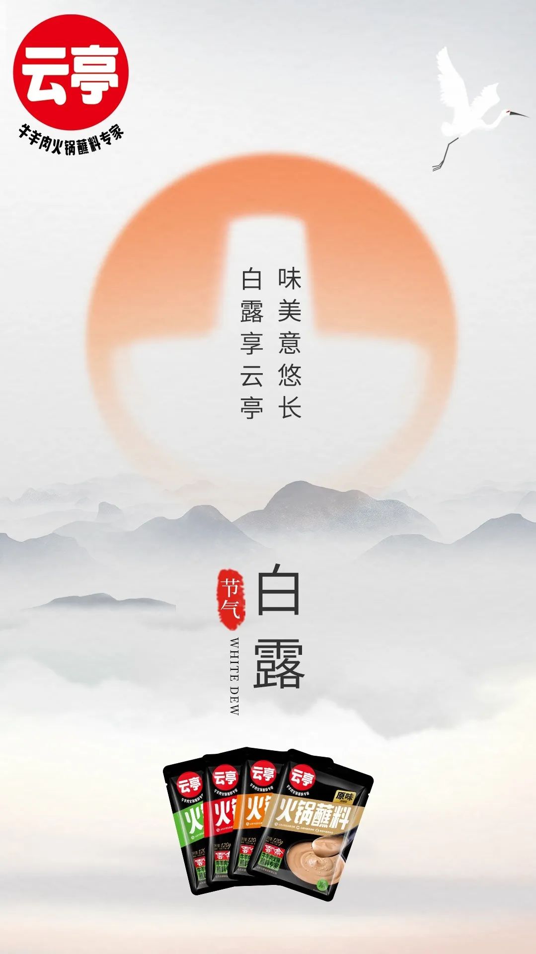微信圖片_20220916085731.jpg